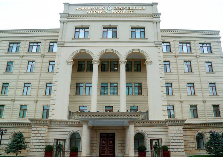 Міністерство оборони Азербайджану