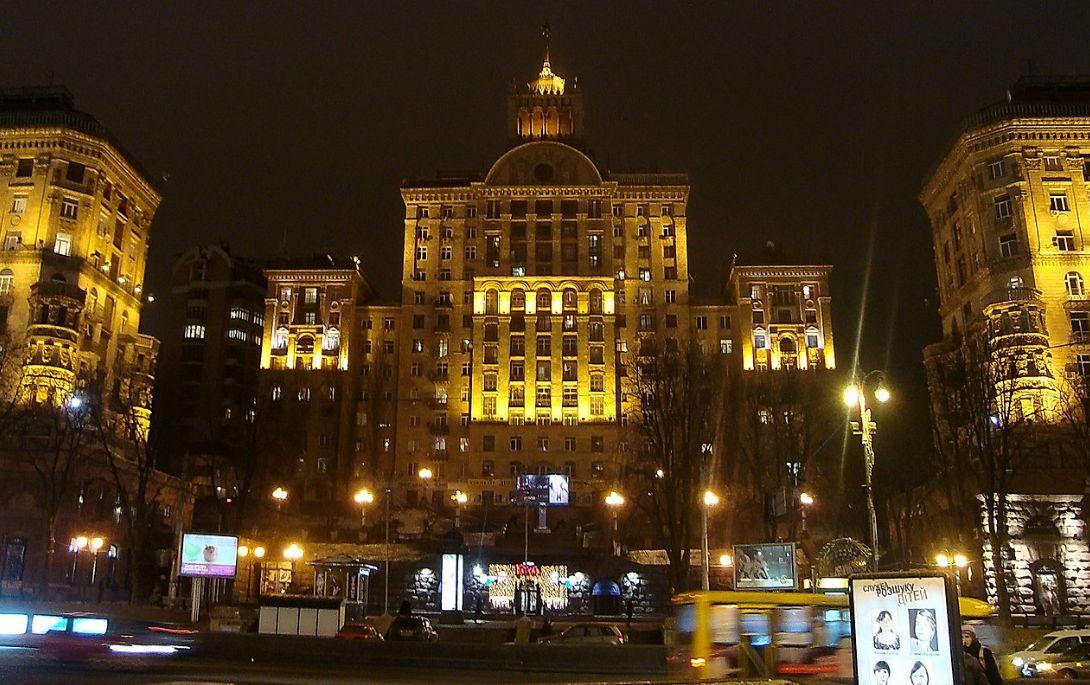 ілюстративне