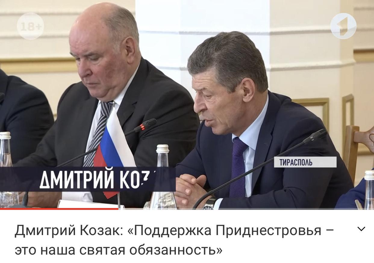 Великий “хапок”. Як Зеленський з олігархами мріє про чорну економічну діру на Донбасі?
