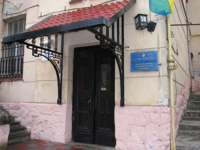 Приміщення на вул. Драгоманова, 58