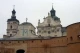 Монастырь в Бердичеве - один из архитектурных символов Житомирского края