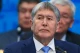 Алмазбек Атамбаєв