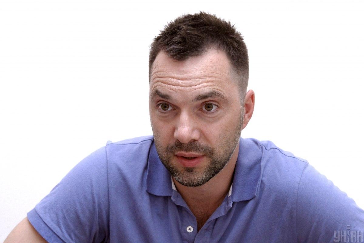 Єрмак призначив Арестовича своїм позаштатним радником