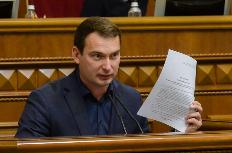Нардеп Железняк: Бюджет-2021 позбавлений пріоритетів
