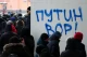 З акції на захист Навального