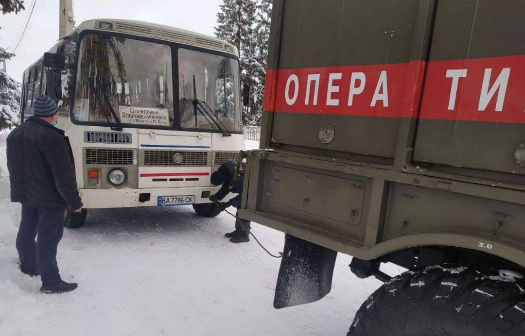 На Кіровоградщині