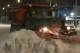 На вулицях міста Кременчук