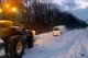 Черновицкая ОГА