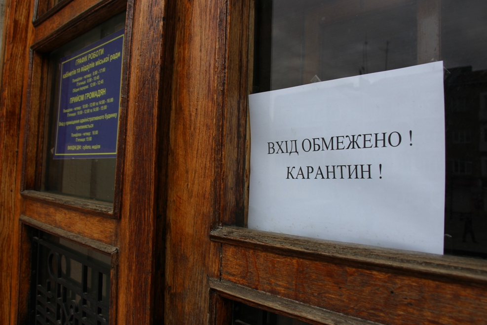 ілюстративне