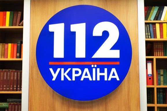 Телеканал 