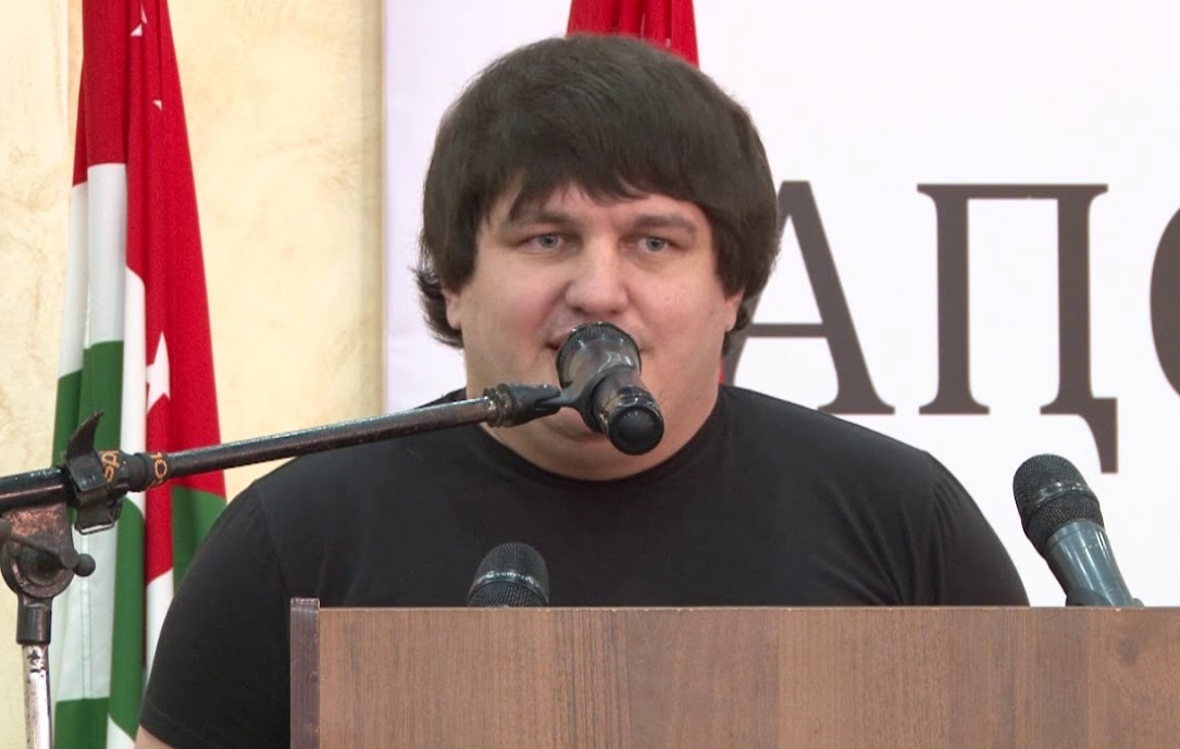 Ахра Авідзба