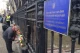 Посольство України в Москві