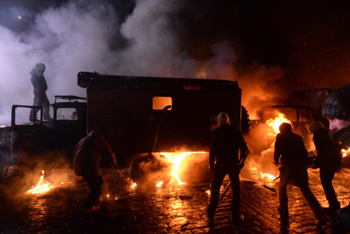 Сутички біля стадіону "Динамо" на Грушевського у січні 2014 року