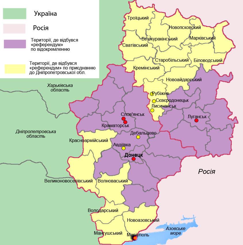 Донецкая область подробная. Донецкая и Луганская область на карте. Административная карта Луганской народной Республики. Карта Донецкой и Луганской обл. Административная карта Донецкой и Луганской области.