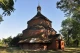 Церква святої Параскеви в Буську