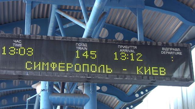 До столиці перемістилося 8 тисяч біженців