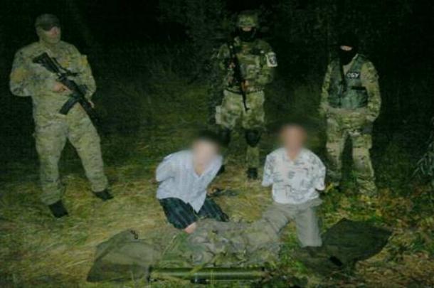 sbu.gov.ua