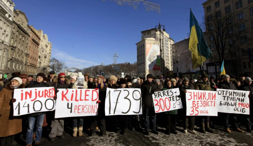 ​У Києві пройшла акція "Ніхто не забутий, ніщо не забуте"