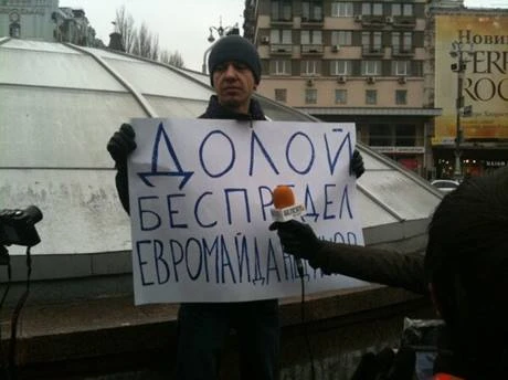 Іван Проценко