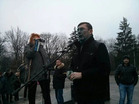 Юрій Луценко 28 грудня у Харкові