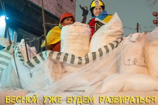 Олег Блохін