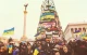 Революційний Новий рік: як і в чому його варто зустрічати на Майдані 