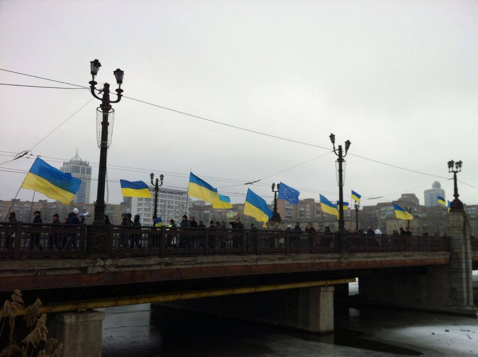 У Донецьку триває Євромарш 