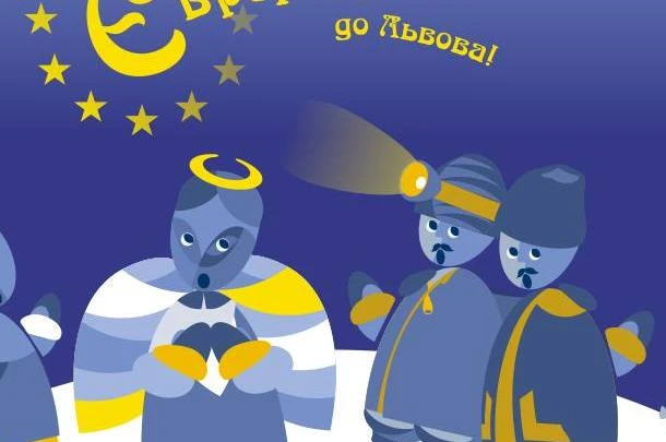 Активісти зібрали всі листівки з Євромайдану на файлообміннику