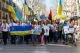 Мітинг на підтримку України у Барселоні