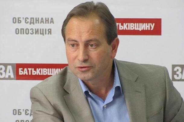 Микола Томенко