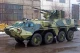 Харківський БТР-4