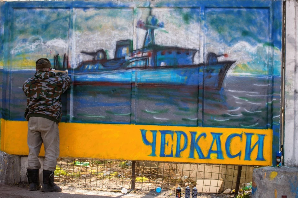 "Черкаси" був останнім українським судном у Криму, захопленим російськими військами
