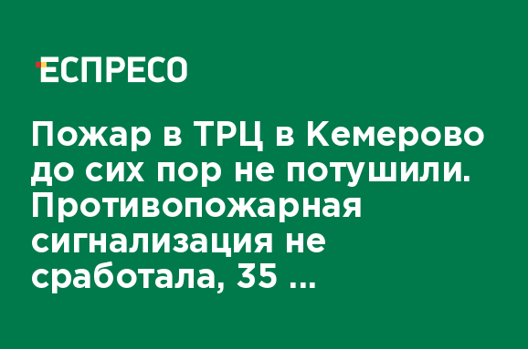 Есть взрослые у которых до сих пор виновата скамейка