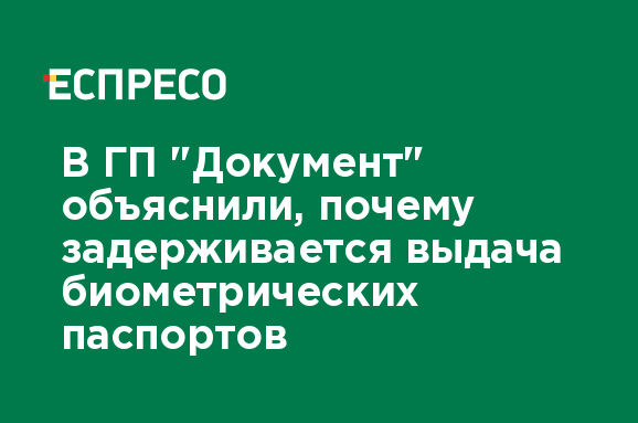 Почему скачет гп видеокарты