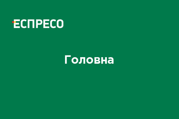 Таку сторінку не знайдено