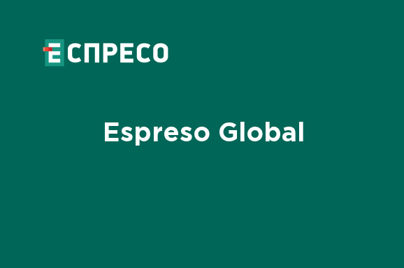 global.espreso.tv