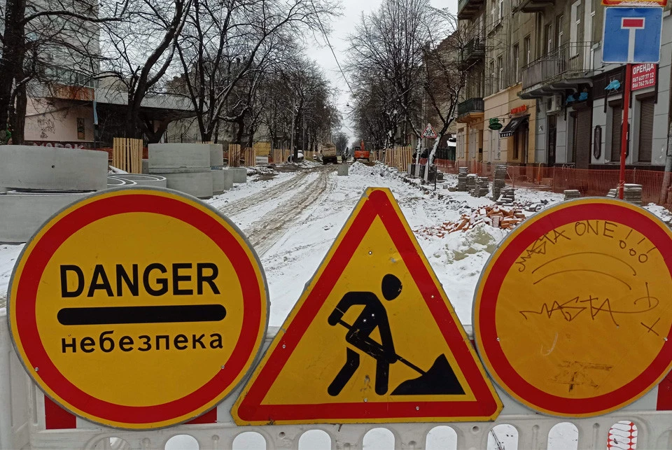 реконструкція вул. Степана Бандери