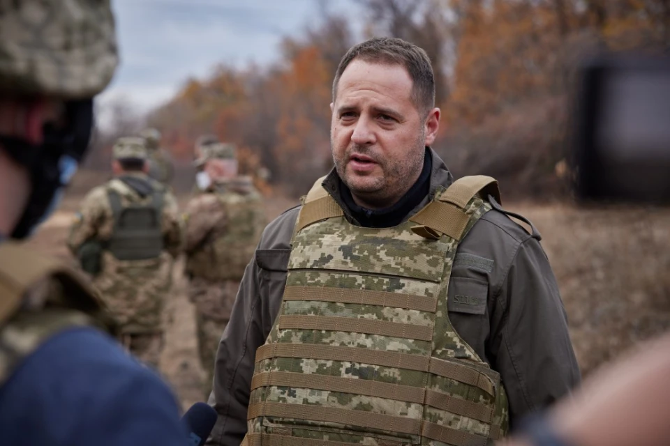 Андрій Єрмак