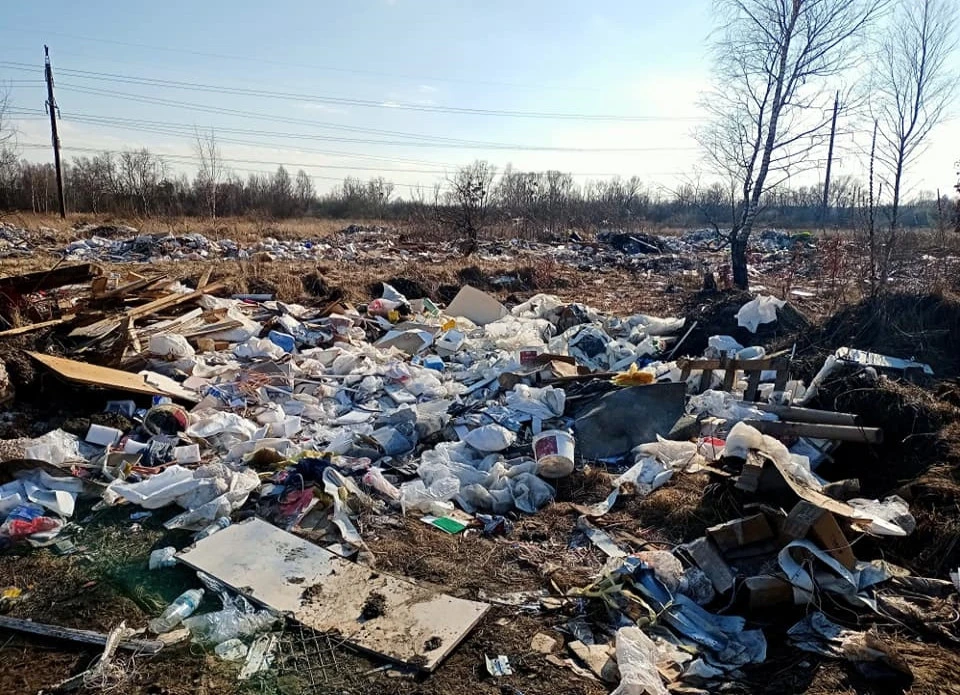 сміттєзвалище