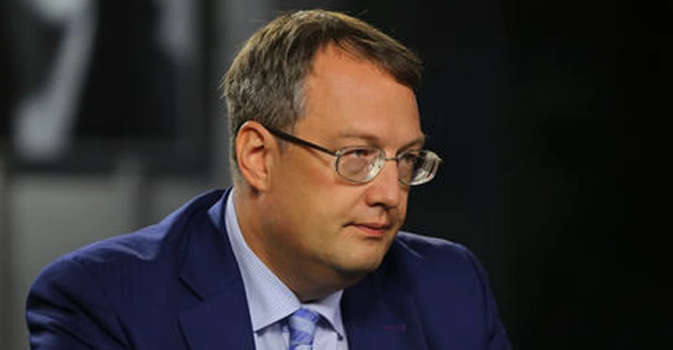 Антон Геращенко