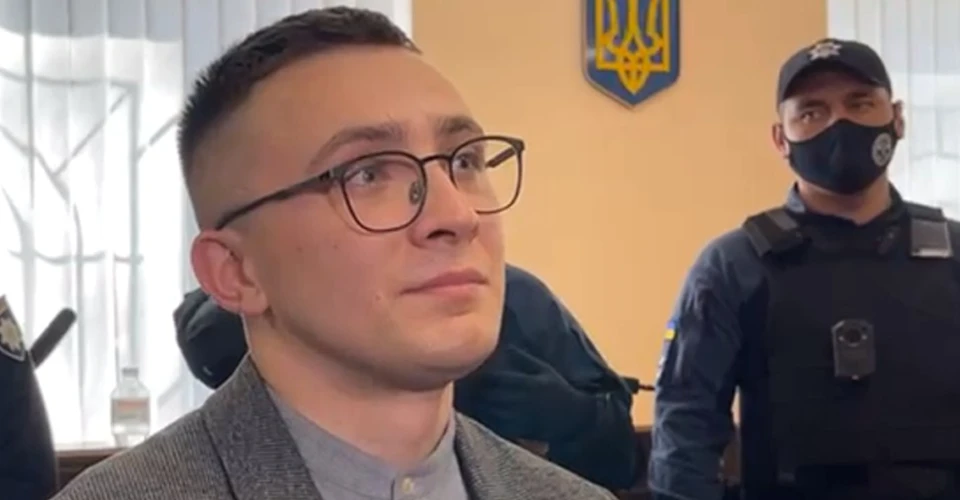 Стерненко Сергій