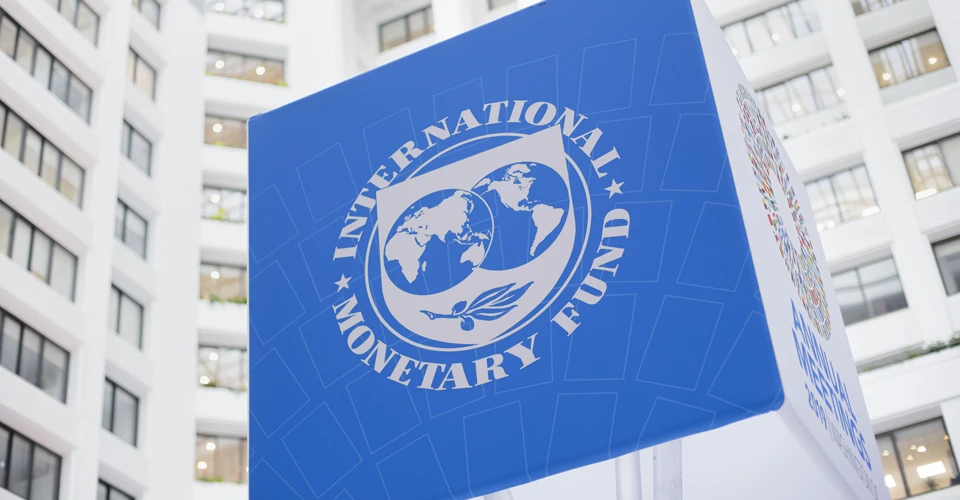 МВФ