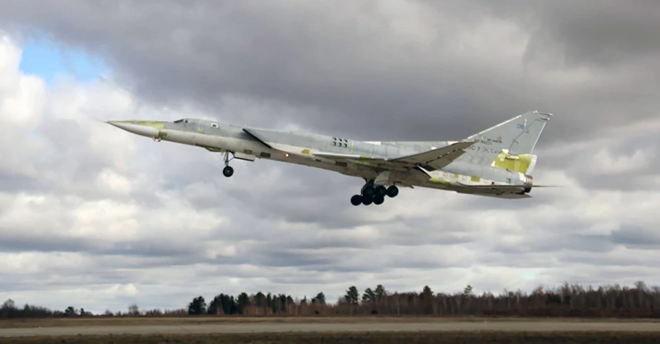 Ту-22М