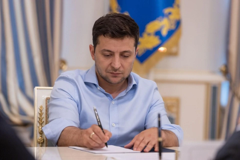 Зеленський