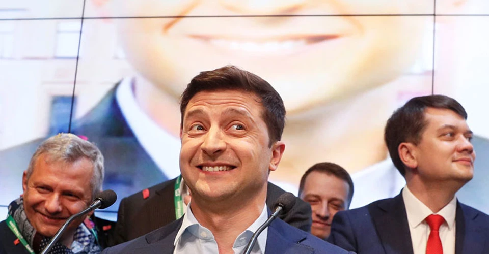 Зеленський