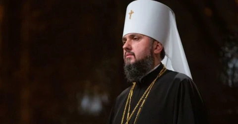 митрополит Епіфаній