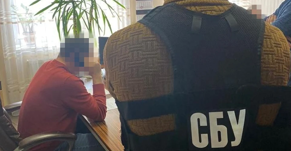 СБУ