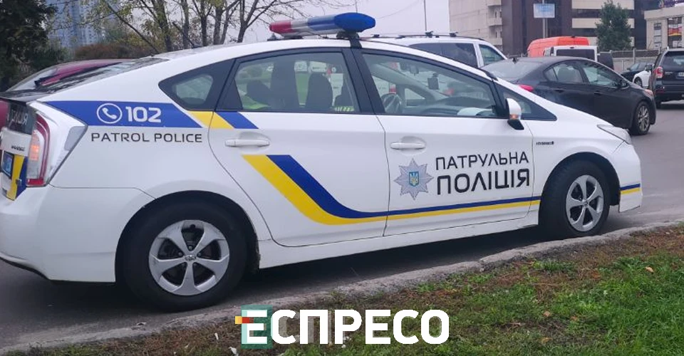патрульная полиция