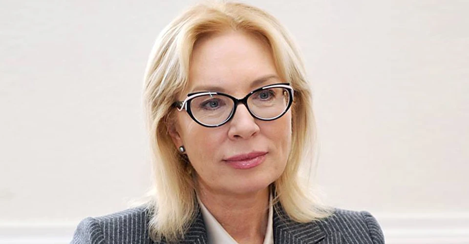 Людмила Денісова