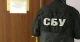 СБУ проводит обыски